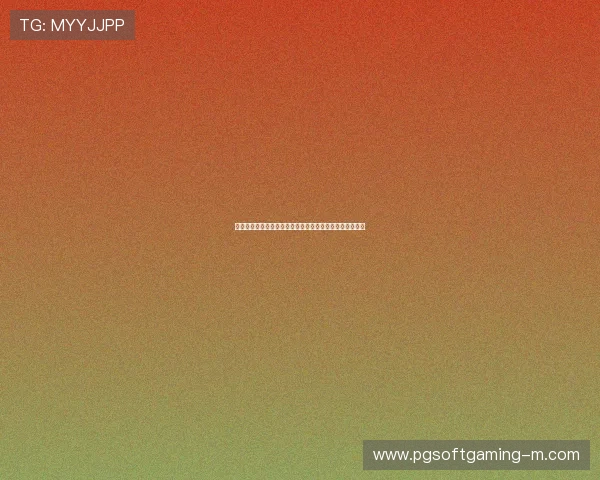 南美德比激战再度上演：巴西阿根廷巅峰对决引爆球迷热情